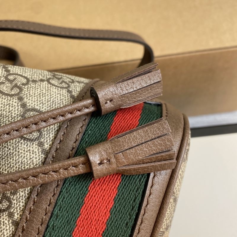 Gucci Drawstring Bags